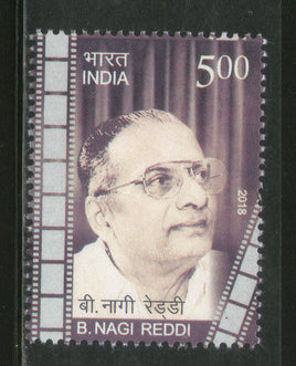 India 2018 B Nagi Reddy Tamil Film Producer Cinema Movie 1v MNH - Phil India Stamps