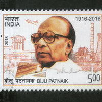 India 2018 Biju Patnaik Indian Politician 1v MNH - Phil India Stamps