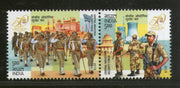 India 2018 Central Industrial Security Force Military Police 2v Setenant MNH - Phil India Stamps