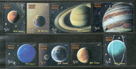 India 2018 The Solar System Space Science Mars Mercury Jupiter Venus Moon 8v MNH
