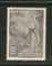 India 1960 Kalidasa Poet Phila-343 Mint Without Gum # 625
