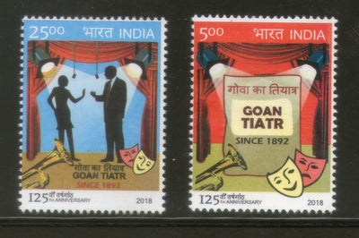 India 2018 Goan Tiatr Musical Theatre Dramas Culture Mask 2v MNH - Phil India Stamps