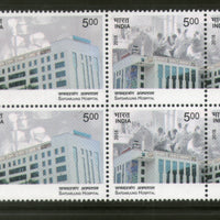 India 2018 Safdarjung Hospital Architecture Health SeTenant Pair BLK/4 MNH - Phil India Stamps