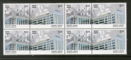 India 2018 Safdarjung Hospital Architecture Health SeTenant Pair BLK/4 MNH - Phil India Stamps