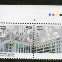 India 2018 Safdarjung Hospital Architecture Health SeTenant Pair Traffic Lights MNH - Phil India Stamps