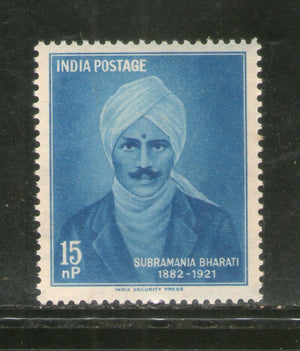 India 1960 Subramania Bharti Phila-345 MNH