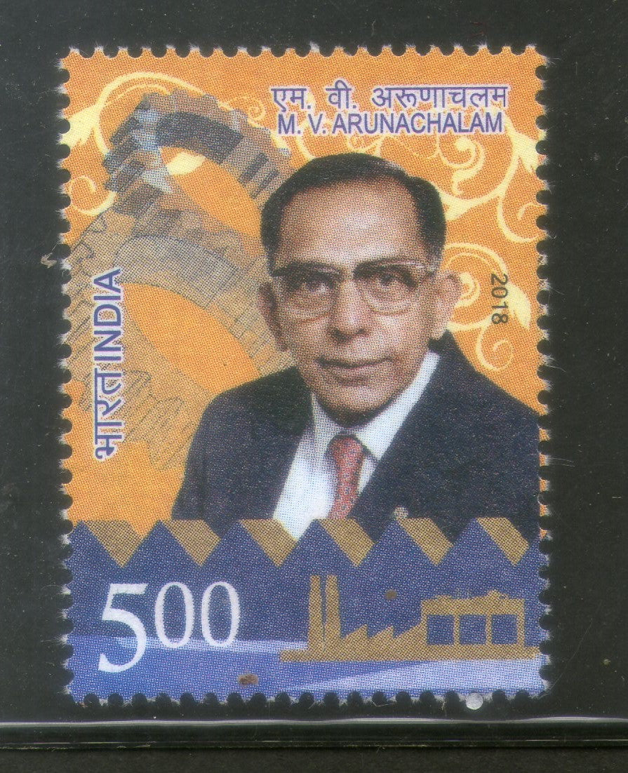 India 2018 M. V. Arunachalam Industrialist Famous People 1v MNH - Phil India Stamps