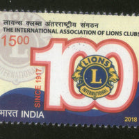 India 2018 International Association of Lions Clubs Emblem 1v MNH - Phil India Stamps