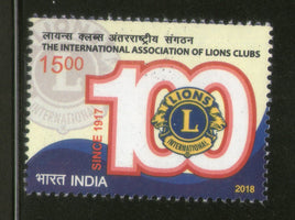 India 2018 International Association of Lions Clubs Emblem 1v MNH - Phil India Stamps