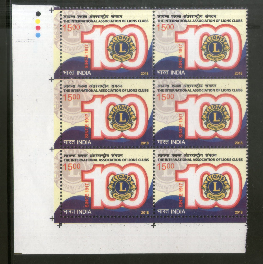 India 2018 Int'al Association of Lions Clubs Emblem Traffic Lights BLK/6 MNH - Phil India Stamps