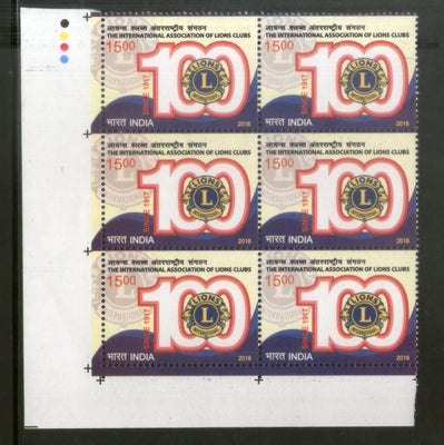 India 2018 Int'al Association of Lions Clubs Emblem Traffic Lights BLK/6 MNH - Phil India Stamps