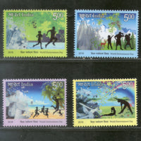 India 2018 World Environment Day Nature Health Yoga Fitness 4v MNH - Phil India Stamps