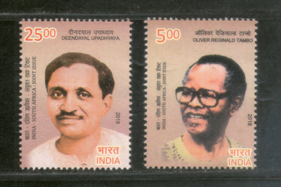 India 2018 South Africa Joints Issue Oliver Reginald Tambo Deendayal Upadhyaya 2v Set MNH - Phil India Stamps