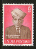 India 1960 Dr. M. Visvesvaraya Phila 346 MNH