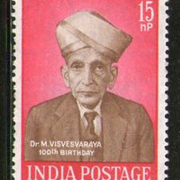 India 1960 Dr. M. Visvesvaraya Phila 346 MNH