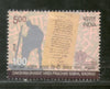 India 2018 Mahatma Gandhi Dakshina Bharat Hindi Prachar Sabha Madras 1v MNH - Phil India Stamps