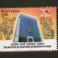India 2018 The Institute of Chartered Accountants Architecture 1v MNH - Phil India Stamps