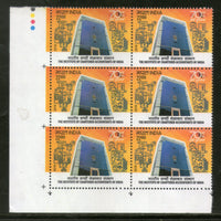 India 2018 The Institute of Chartered Accountants Architecture Traffic Light BLK/6 MNH - Phil India Stamps