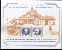 India 2018 South Africa Joints Issue Mahatma Gandhi Nelson Mandela M/s MNH