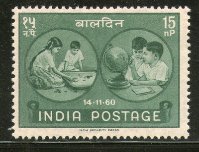 India 1960 National Children's Day Phila 347 MNH