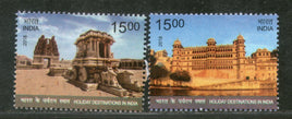 India 2018 Holiday Destinations City Palace Udaipur Stone Chariot Hampi 2v MNH