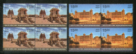 India 2018 Holiday Destinations City Palace Udaipur Stone Chariot Hampi BLK4 MNH
