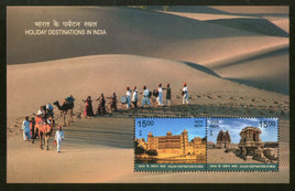 India 2018 Holiday Destinations City Palace Udaipur Stone Chariot Hampi M/s MNH