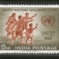 India 1960 UNICEF Day Children Phila-348 MNH