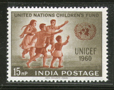 India 1960 UNICEF Day Children Phila-348 MNH