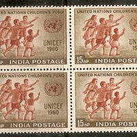 India 1960 UNICEF Day Children Phila-348 BLK/4 MNH