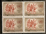India 1960 UNICEF Day Children Phila-348 BLK/4 MNH
