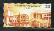 India 2018 Patna University Architecture Education 1v MNH