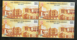 India 2018 Patna University Architecture Education BLK/4 MNH