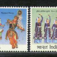 India 2018 India Armenia Joints Issue Manipuri & Hov Arek Dance Costume 2v MNH