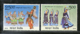 India 2018 India Armenia Joints Issue Manipuri & Hov Arek Dance Costume 2v MNH