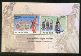 India 2018 India Armenia Joints Issue Manipuri & Hov Arek Dance Costume M/s MNH