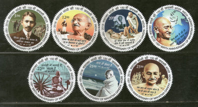 India 2018 Mahatma Gandhi 150th Birth Anniversary Round Odd Shaped Stamp 7v MNH
