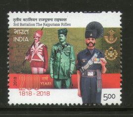 India 2018 3rd Battalion Rajputana Rifles Military Costume 1v MNH
