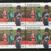 India 2018 3rd Battalion Rajputana Rifles Military Costume BLK/4 MNH