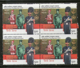 India 2018 3rd Battalion Rajputana Rifles Military Costume BLK/4 MNH