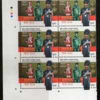 India 2018 3rd Battalion Rajputana Rifles Military Costume Traffic Lights BLK/6 MNH