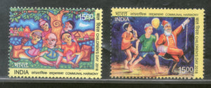 India 2018 Children's Day Communal Harmony Clown Joker Painting 2v MNH