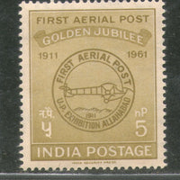 India 1961 Golden Jubilee of First Aerial Post Aeroplanes Phila-350 MNH
