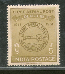 India 1961 First Aerial Post Aeroplanes Phila-350 Mint Without Gum # 1010