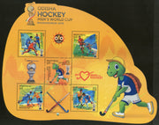 India 2018 Odisha Men’s Hockey World Cup Odd Shaped Turtle Sport Sikhism Hindu Mythology Phila-3511 M/s MNH