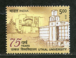 India 2018 Utkal University Education Architecture 1v MNH