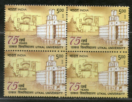 India 2018 Utkal University Education Architecture BLK/4 MNH