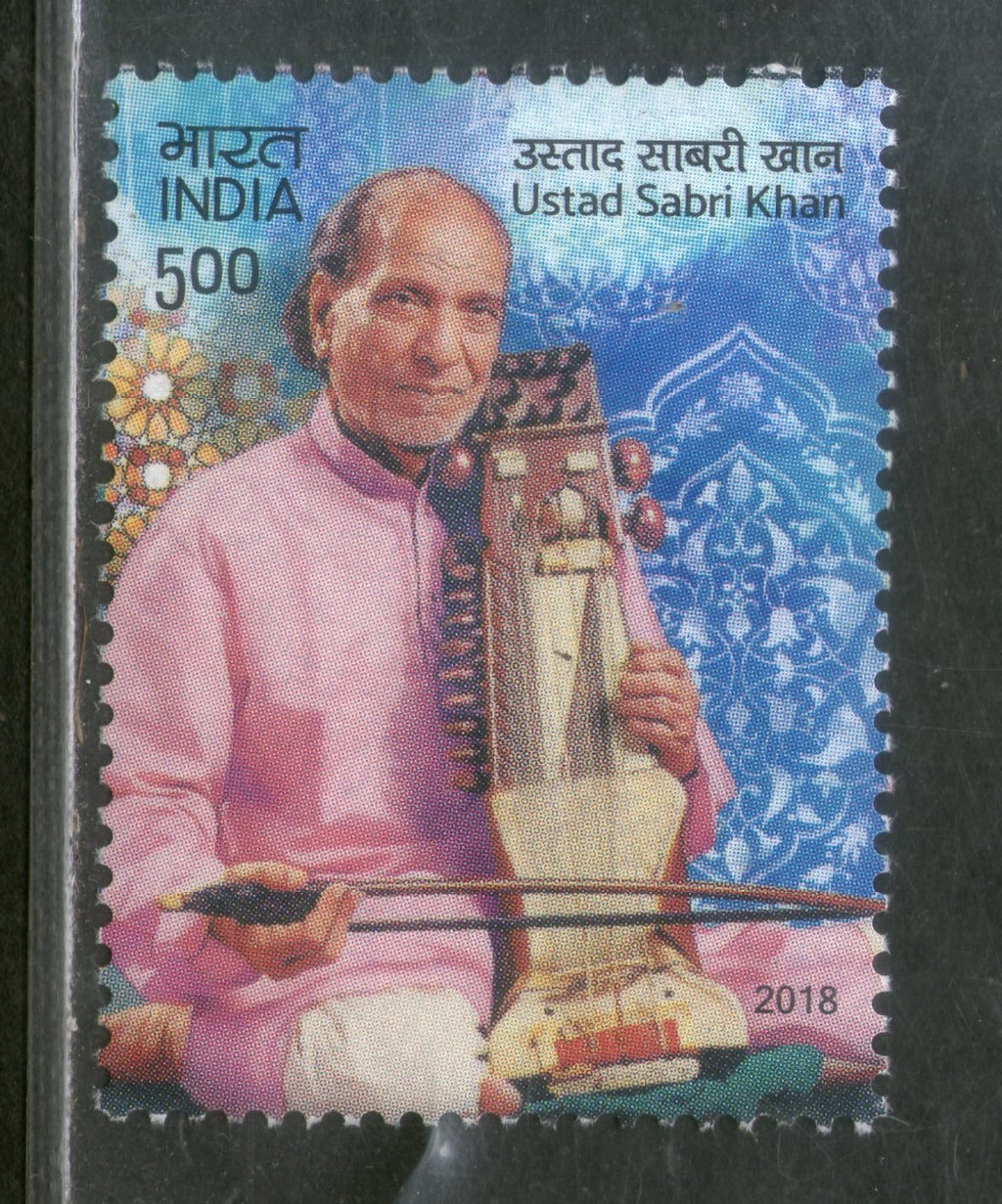 India 2018 Ustad Sabri Khan Music Musician Musical Instrument 1v MNH