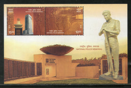 India 2018 National Police Memorial Museum M/s MNH