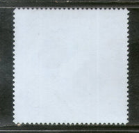 Inde 2018 Kakaji &amp; Pappaji 1v MNH